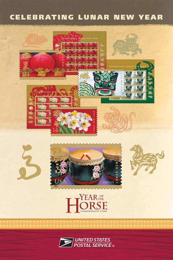 Depicted stamps (top to bottom): Year of the Rat, Year of the Ox, Year of the Tiger, Year of the Horse. (Kam Mak)