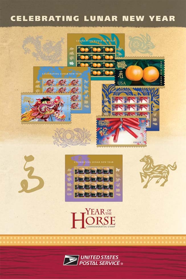 Depicted stamps (from top to bottom): Year of the Rabbit, Year of the Dragon, Year of the Snake, Year of the Horse. (Kam Mak)