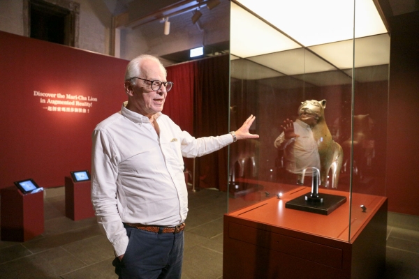 Guest curator for the Mari-Cha Lion, Richard Camber, explains the history of the Mari-Cha Lion.