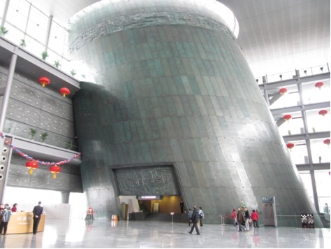 The Capital Museum in Beijing (ivanwalsh/Flickr)