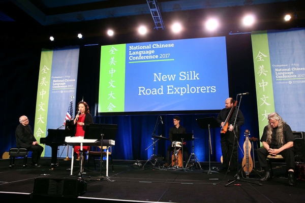 The New Silk Road Explorers perform at the opening plenary. (David Keith/David Keith Photography)