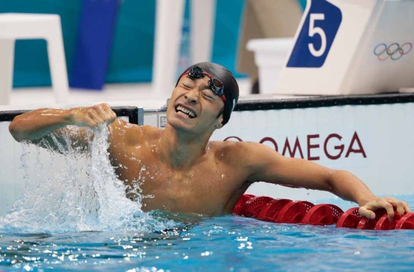BRONZE: Japan's Ryosuke Irie celebrates after winning the bronze medal in the final of the Men's 100m Backstroke on July 30, 2012. (Adam Pretty/Getty Images)