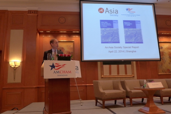 Kenneth Jarrett, President of the American Chamber of Commerce in Shanghai, delivers welcome remarks at the Shanghai launch event of High Tech: The Next Wave of Chinese Investment in America (Asia Society)