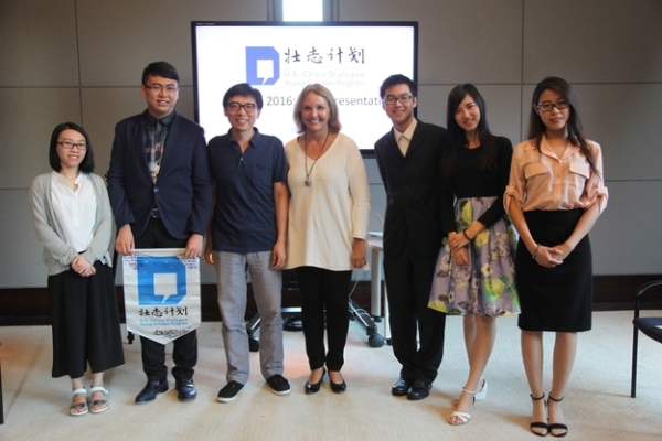 The 2016 Young Scholars program concluded with a final presentation of their social innovation project. They are pictured here with Asia Society President and CEO Josette Sheeran, at Asia Society in New York. (Jenny Xu)
