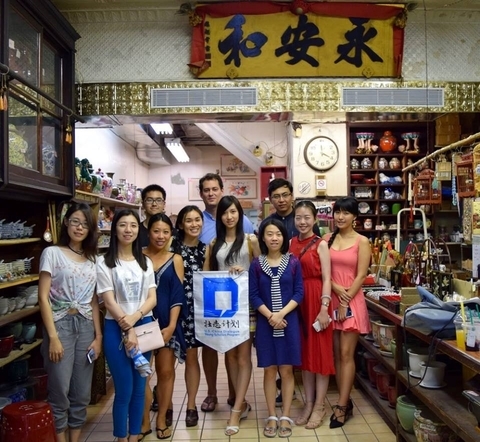 At a Manhattan Chinatown-based porcelain store and community space, the scholars discussed with founder and Executive Director Mei Lum the challenges and possibilities gentrification has brought to New York’s Chinatowns. (Jenny Xu)
