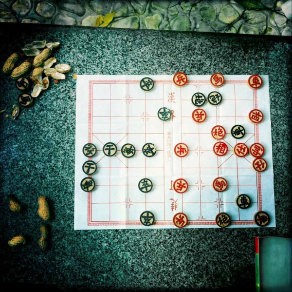 A game of Chinese checkers at Mong Kok. (Palani Mohan) 