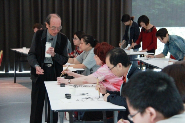 Ink Experiments Workshop by exhibition participating artist Wucius Wong