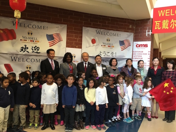 Ambassador Cui, Chinese Ambassador to the U.S., visited the school through the Confucius Institute in Charlotte.  (Waddell Language Academy)