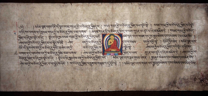 Shatasahasrika Prajnaparamita. 11th-12th century. Tholing Monastery, Ngari (West Tibet). Pigments on paper. IsIAO, inv. 1329 F