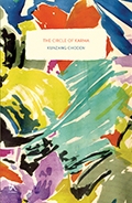 Cover Circle of Karma
