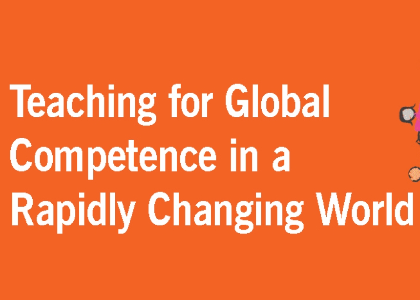 Global Competence Carousel