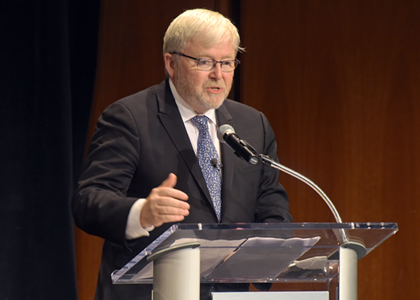 Thanking Kevin Rudd for his leadership of Asia Society