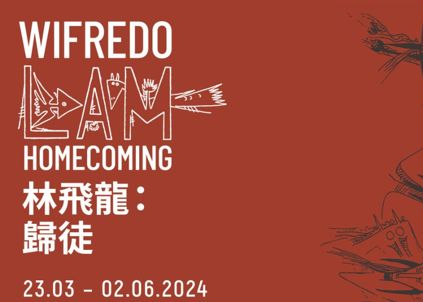 Wifredo Lam: Homecoming