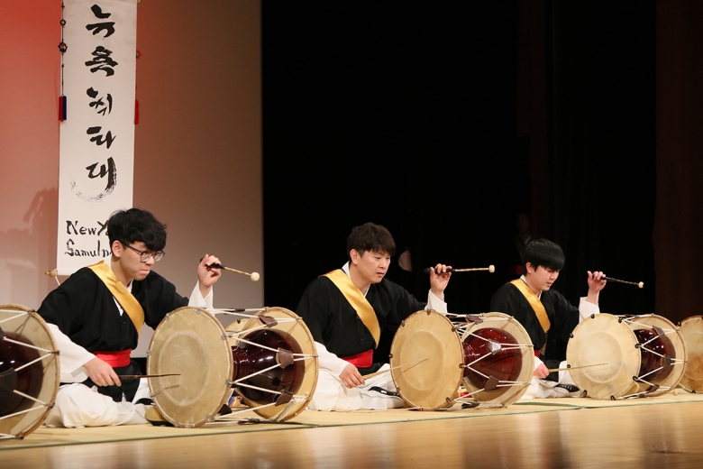 NY Korean Traditional Marching Band Salmulnori Performance at Asia Society New York