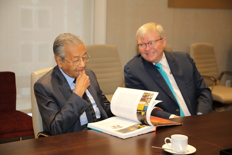 Prime Minister of Malaysia Mahatir Mohamad and Asia Society Policy Institute President Kevin Rudd
