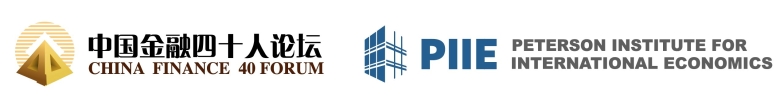 PIIE and CF40 logos