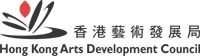 Hong Kong Arts Development Council_Logo_Small