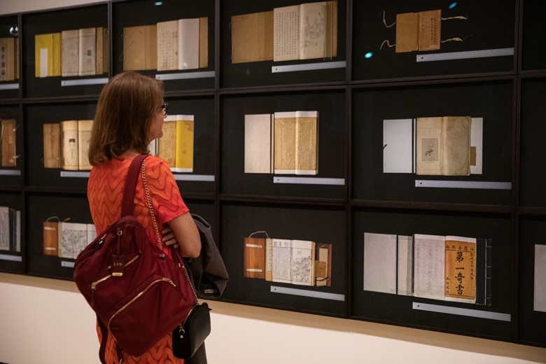 A Very Brief History Of Banned Books In China Asia Society - 