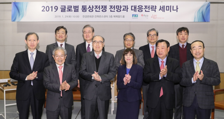 Global Trade: Challenges and Tasks Ahead
