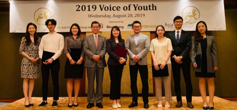 Voice of Youth Presentation