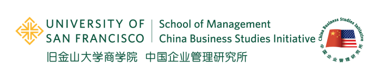University of San Francisco's School of Management China Business Studies Initiative