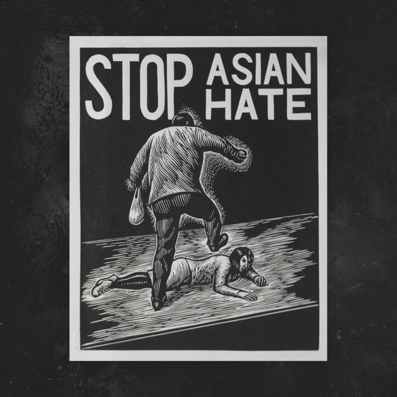 Stop Asian Hate by Elmer Borlongan
