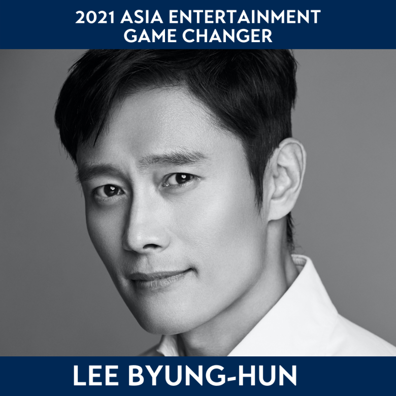 Lee Byung-Hun Honoree