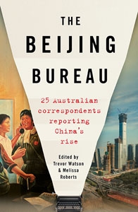 AB #45 - The-Beijing-Bureau